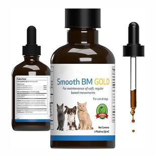 Cross-Border Hot-Selling Products Pet Health Smooth Drops Pet Health Smooth Manufacturers Wholesale Support Oe m