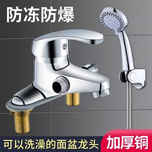 ȫ�~����ˮ���^ԡ��ϴĘ��̨�莧ϴ�臊�^��ԡ�����p�����ˮ���^