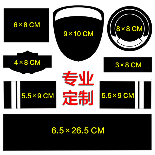 铭雅阁服饰阿里店安保物业小区保安服饰六件套加工标牌门卫工作服