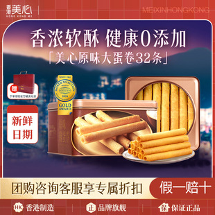 ������ĶY���M����ʳ��S������󵰾����ո߶��ͶY[��һ�rʮ]