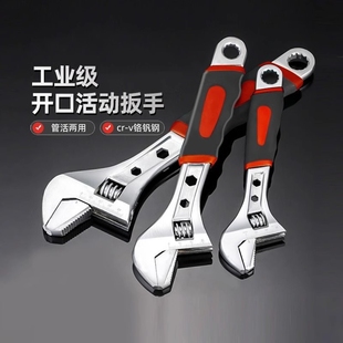 ��Ӱ��ֹ����lԡ��ڰ��ֶ๦�ܴ��_�ڰ��ӹ��Q10������12��ˮ��