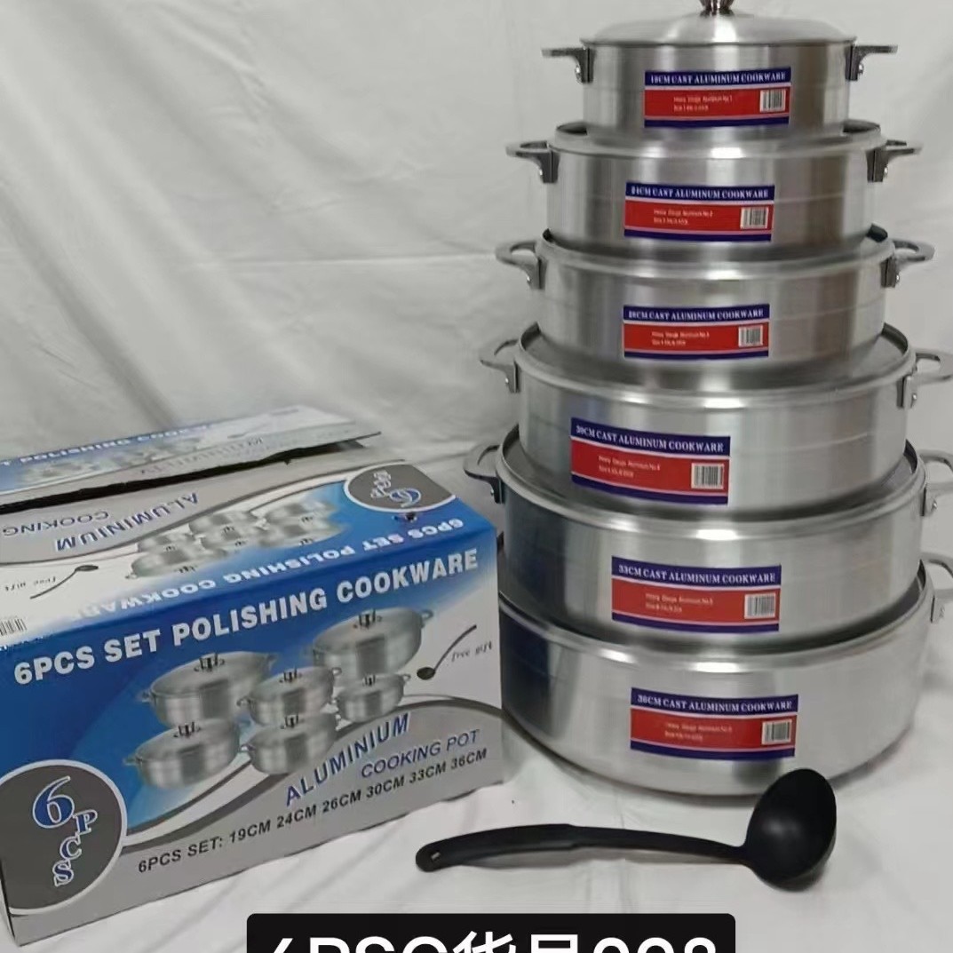 6+1PCS 블루 박스 알루미늄 냄비 098 # 6.5kg