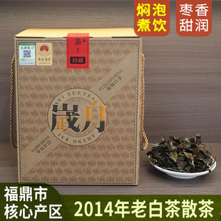 2014�긣���ײ�ؕü�ϰײ�ɢ�藗�㴑Ϫ��ɽ���Įa�^���~Դ�^���l