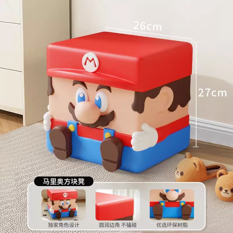 마리오 스퀘어 스툴 ⭐ YYC5286과 결합된 인기 모델