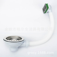 �����N��ˮ��114mm��ˮ������ˮ������Wʽ��ˮ�����@