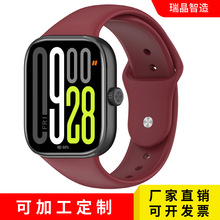 �m��С��9-10proRedmi Watch4-5-6�t���ֱ����z�펧С���֭h8pro