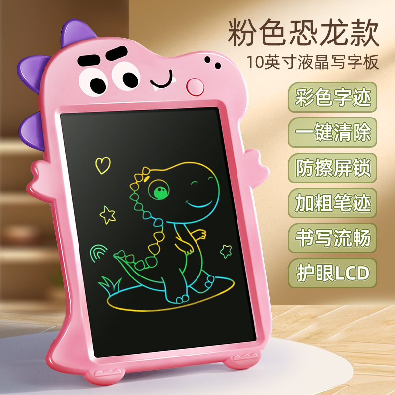 Niños multifuncional eliminación de color búho dinosaurio tablero de dibujo un botón borrable escritura tablero de dibujo juguete de puzzle