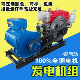 土壤耕整机械;拖拉机;内燃机