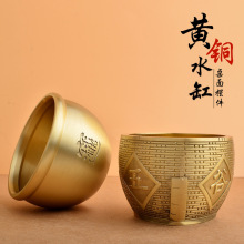 黄铜五谷丰登雕刻小缸米缸水缸客厅创意桌面进宝水缸装饰品