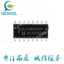 原装正品UCC3952DP-4 UCC3952-4 贴片SOP16 电源管理芯片量大价优