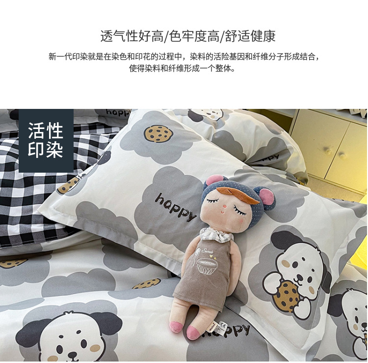 O1CN01L1qjXM1yq8UCOw427_!!2218115106629-0-cib.jpg?__r__=1718988738538