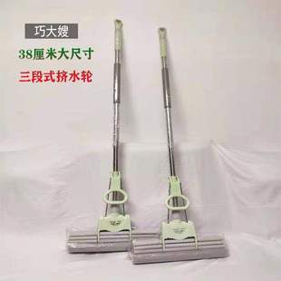 �������l�ɴ�ɩ��̖�z����ˮ�ϰ� һ�w���P�ֱ�U 38�������ŔDˮ