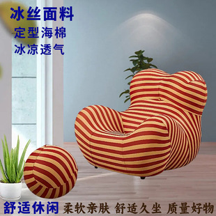 ������ʽ�͏d����˯����ɳ�l�� �F�����������̨����������ɳ�l