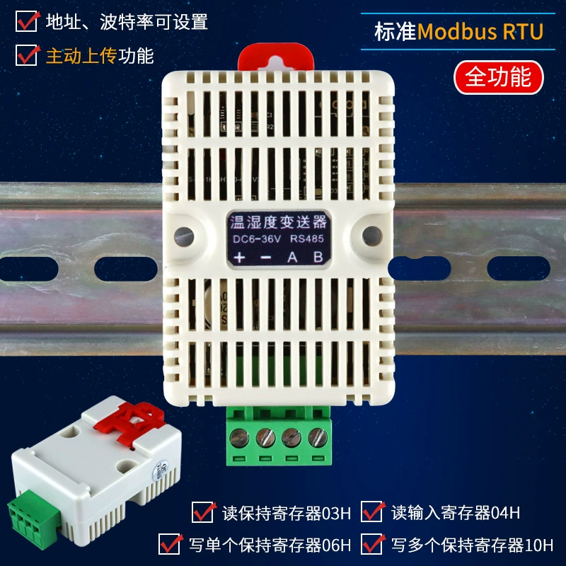 Temperature and humidity transmitter RS485 Industrial High-precision collector module sensor Modbus-RTU protocol