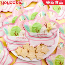 �����myoyoomi�������������ɢ�b��؛�^��ϲ����l���eС��ʳ