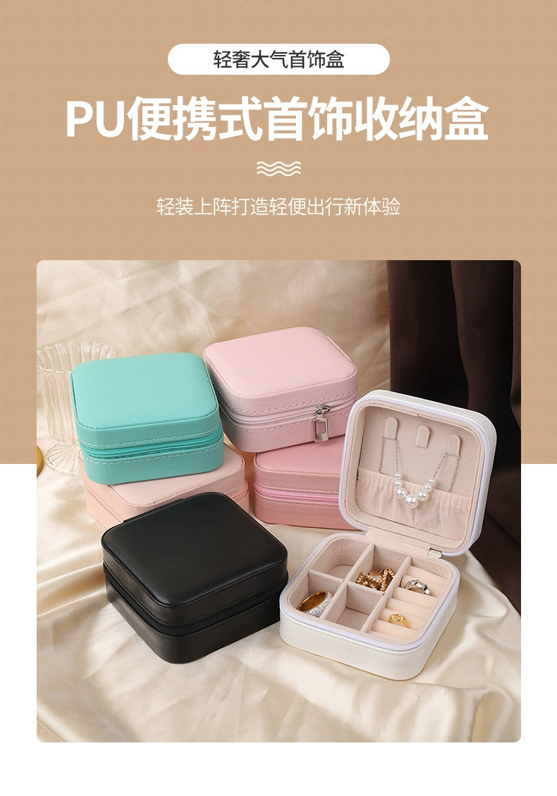 小拉链包详情1