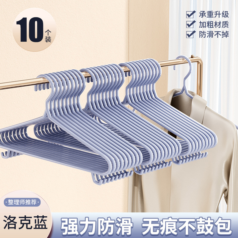 [로크블루-10개입] 후크가 있는 특대형 모델 (내하력 업그레이드丨냄새 없음丨미끄럼 방지 및 흔적 없음)