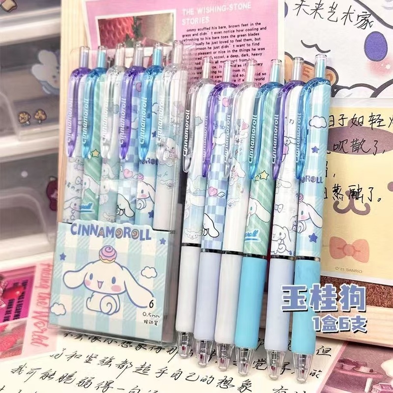 サンリオ高颜値押しペンかわいい漫画ハローキティ中性ペン0.5速乾黒ペン学生ブラシ問題ペン|undefined
