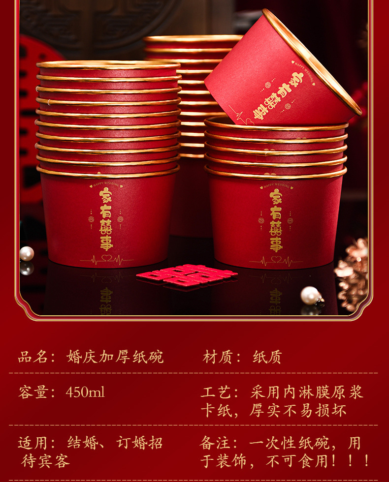 d4a11cd9-0854-4ce0-8941-a349786f6ad3.jpe