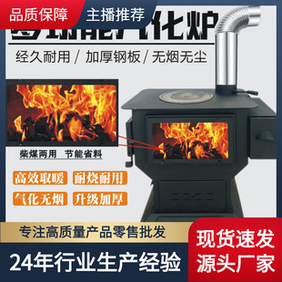 �҃ȟo���⻯�tȡů�t�����r��ľ��ú̿���t����t�Ӄ��ò����