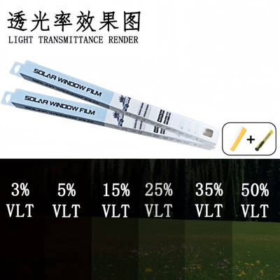 Cross-border electrostatic car insulation film, glass film, solar film, car window film, adhesive film, building film, car sticker film wholesale (Automotive Film) - side-shield-black-vtl3-width-50cm1m-long