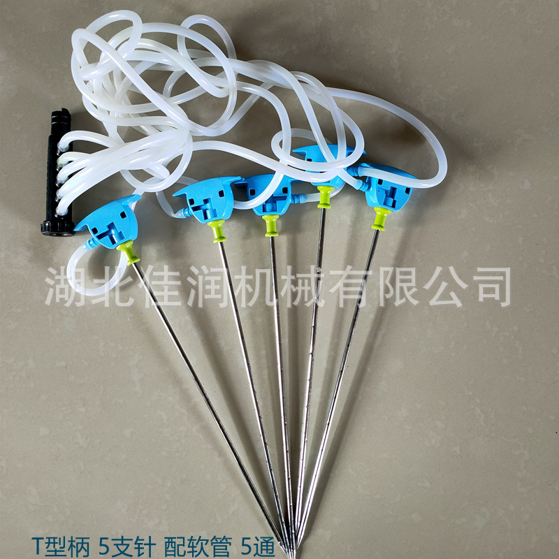 香菇菌包手动补水针平菇菌棒注水器食用菌物资打水器菇棚补水好用