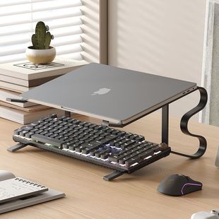 Computer Rack Desktop Storage Notebook Cooling Base Office Dormitory Storage Rack Keyboard Bracket Cross-border E-commerce