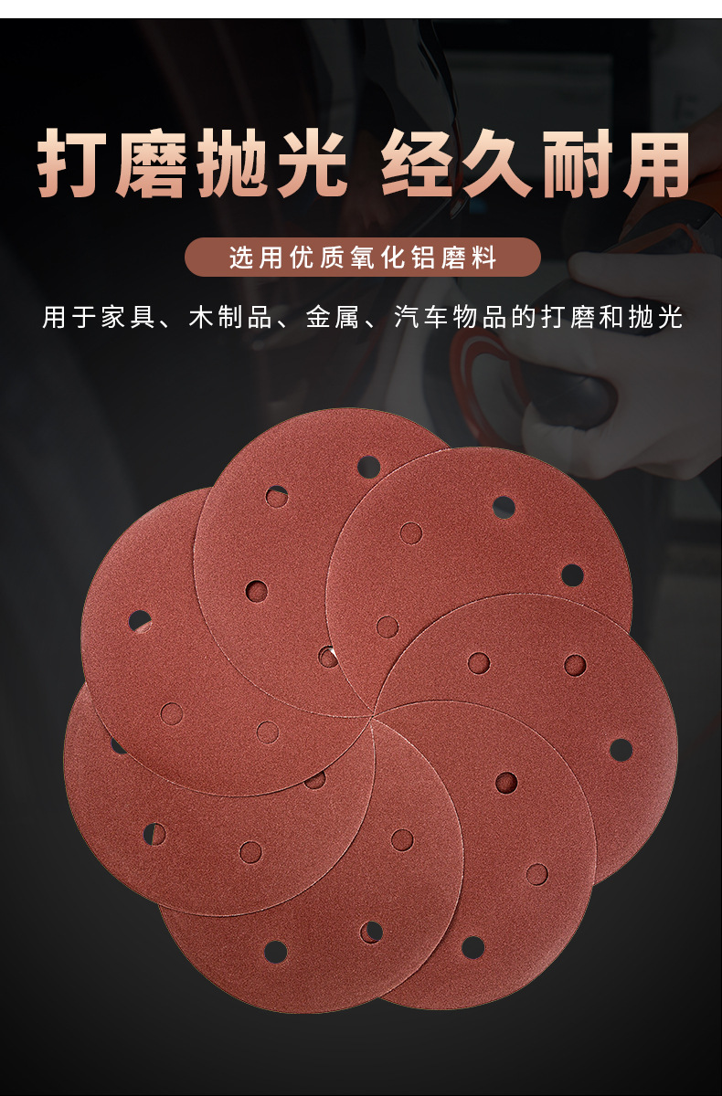 详情_02.jpg