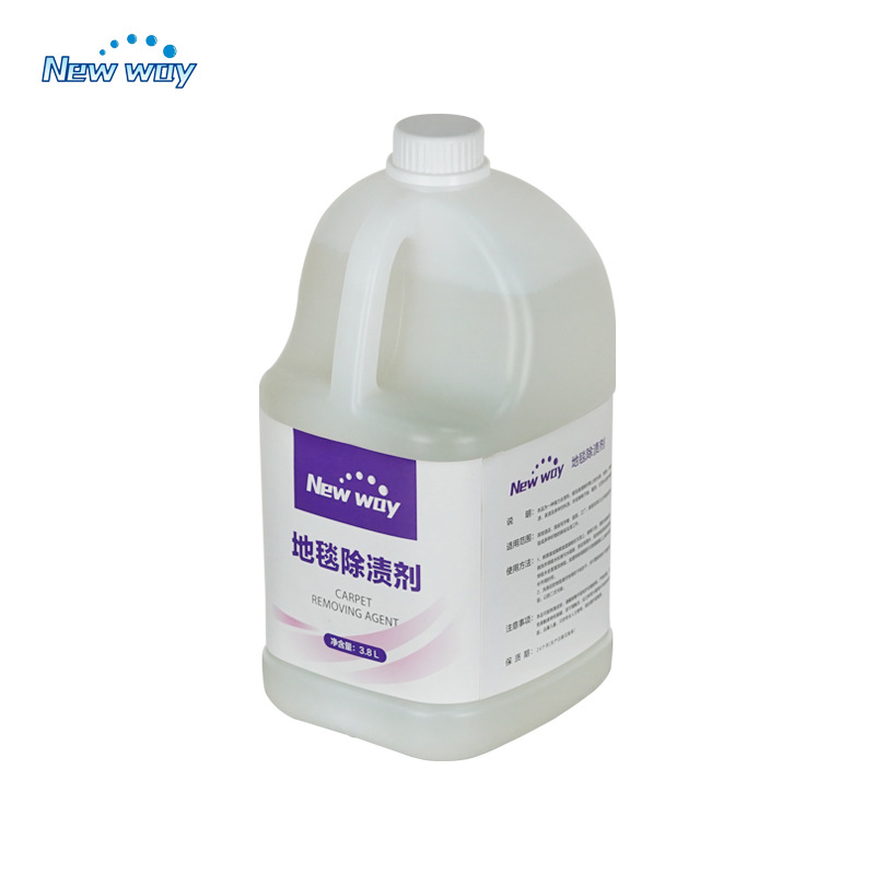 Supply hotel home carpet stain remover, various fabric descaling and stain removers, sofa fabric cleaner