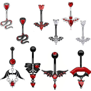 Navel Nail New Bat Wholesale European and American Cross-Border Personalized Snake-Shaped Fashion Niche Skull Piercing Navel Jewelry