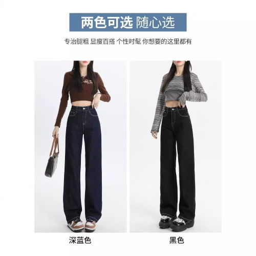 Women's Spring New Hong Kong Style High-Waisted Petite Designer Slim Straight Straight Dad Jeans in Deep Blue