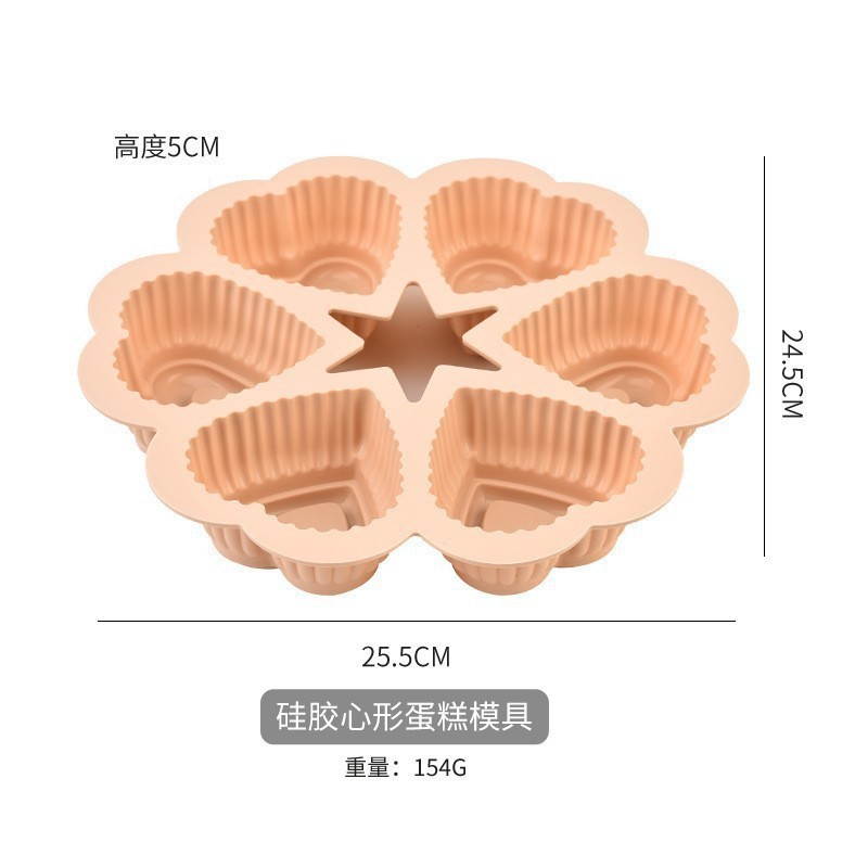 シリコーンケーキ型マルチスタイルシフォンケーキベーキングモールド家庭用高温耐性ベーキングパンクロスボーダーケーキ型|undefined