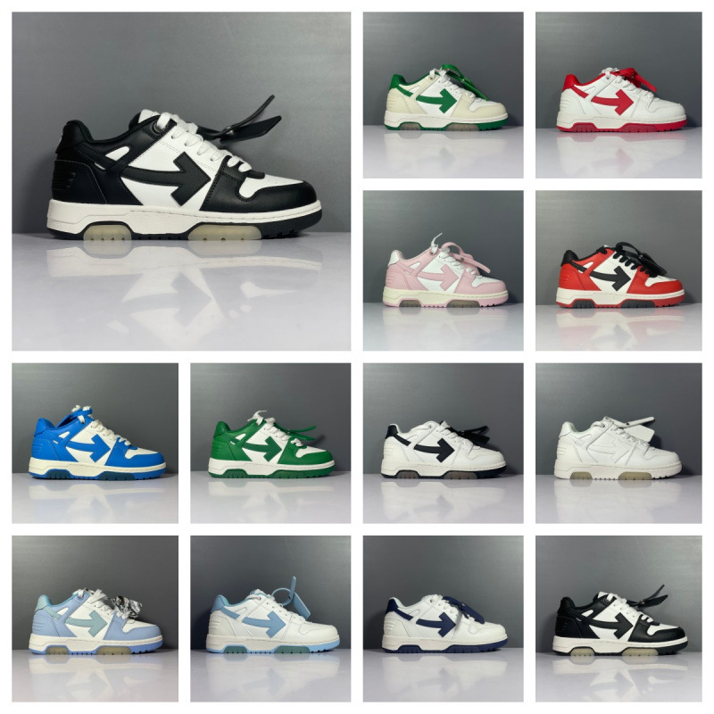 2023 New Trendy Off Ow White Dad Shoes Arrow Couple Sneakers Sports Casual White Shoes Trendy 2023 New Trendy Off Ow White Dad Shoes Arrow Couple Sneakers Sports Casual White Shoes Trendy