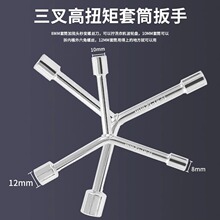 ϴ�C��݆�P�ݽz��ж���ù��߲�݆о���hȫ�ԄӃ�Ͳ��ϴ�S�ް���