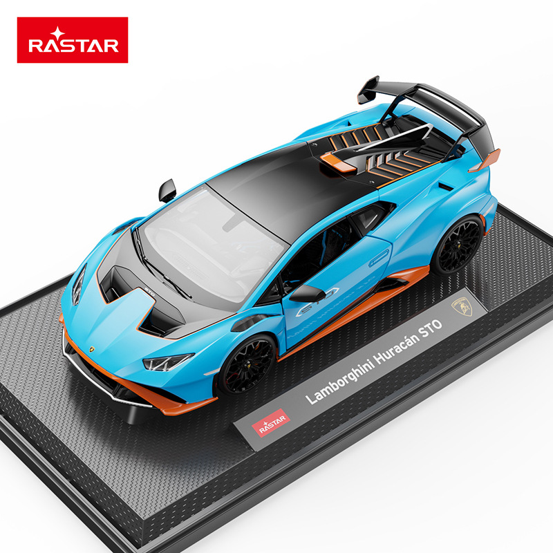 RASTAR STARGLOW LAMBO 정적 GINI 합금 시뮬레이션 모델 자동차 센터 콘솔 장식품은 선물을 수집하기 위해 문을 열 수 있습니다.