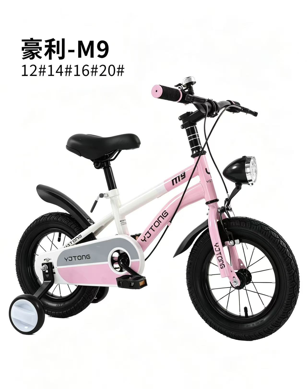 Nuevas bicicletas infantiles transfronterizas de 3 a 12 años de edad, niños, niñas, niños, bicicleta de montaña, bicicleta ligera para estudiantes