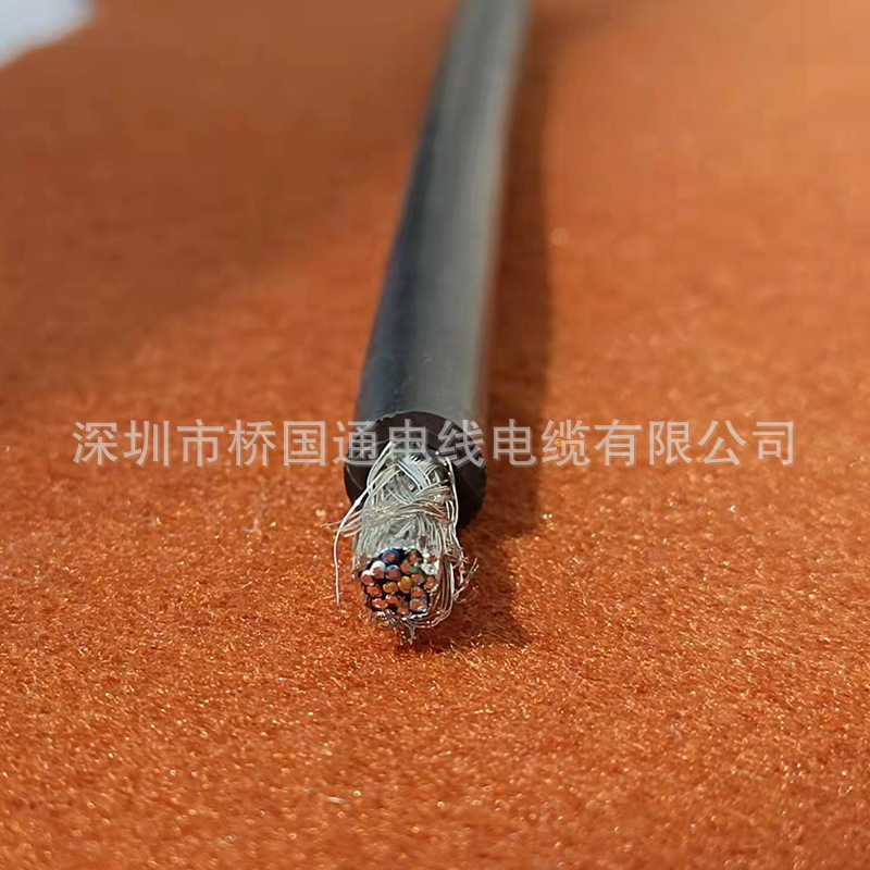 双绞屏蔽RVSP7对带一芯地线柔性耐磨电缆 生产销售
