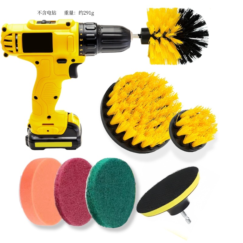 노란색; 세븐 피스 세트 C;PP/탄소 강철