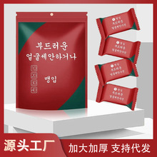 压缩毛巾批发旅行毛巾加厚款便携一次性洗脸巾卸妆装洁面巾小方巾