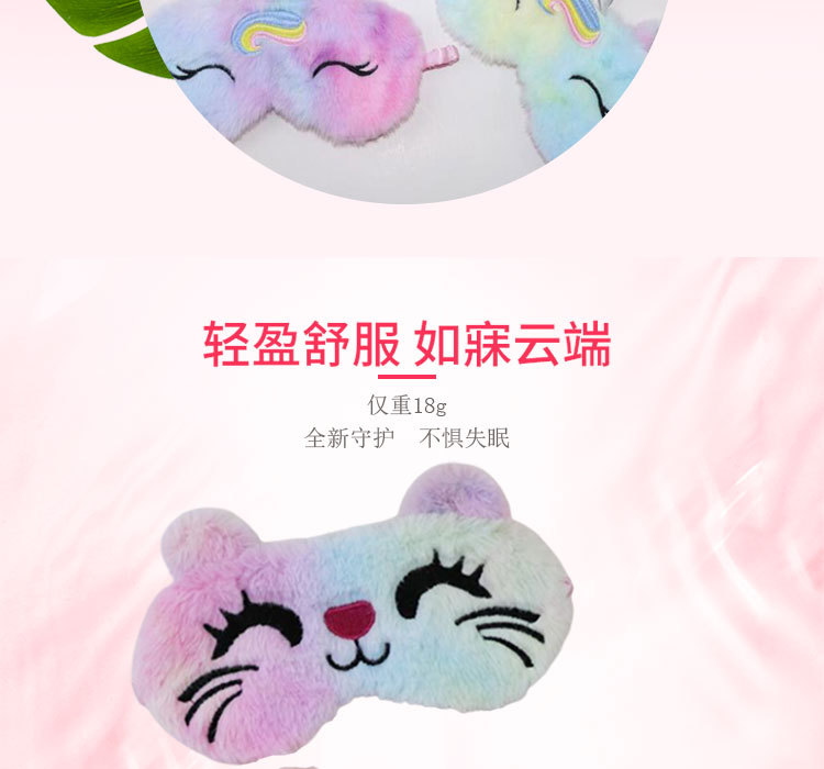 三脚猫LE_03.jpg