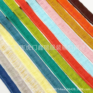 2.5CM��ɫ������횻�߅ DIY ���bȹ�[�����ˇƷ�����߅�b��o��