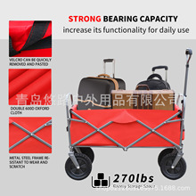 可折叠手推车符合人体工程学设计适合老年人和残障人士使用