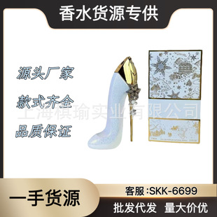 �羳carolina herrera good girl blush�Ͻ�߸�Ь��ˮ80ml��ɫ