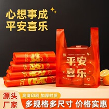 ϲ�����ϴ����ջ�c����YƷ�tɫ���ᱳ��ʽ������Ӵ���С̖���l