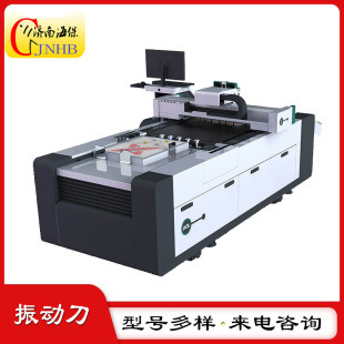 ���b�o������ ������ӵ��и����ϙC�ü��C��Ƥ�� ƤЬ���������