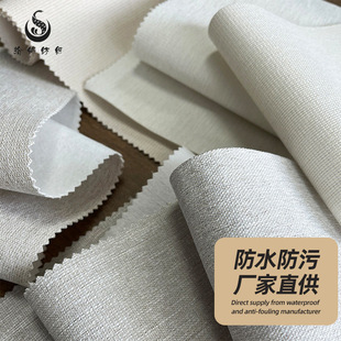 [Processing and Customization] Linen Bamboo Seamless Wall Covering Bedroom Living Room Background Wall Covering Hotel Workwear Engineering Wall Covering