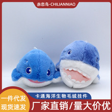 �ɐۺ�����ﻢ�L�������~���L��ͨë�q���耳׿۰��������ż