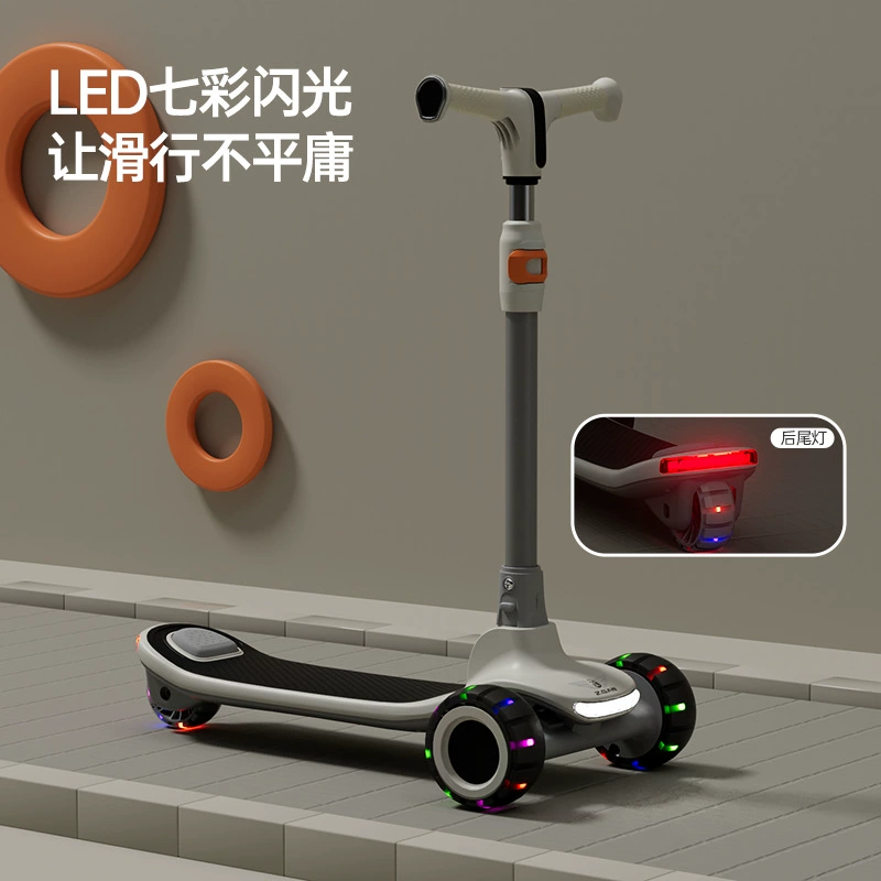 Children's scooter for men and women girl's, foldable pedal with seat, 1-6-12 years