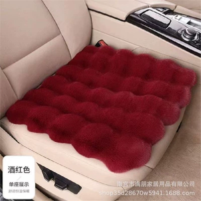 Wool pad – Fur Car Seat Cushion Winter Plush - front-single-piece-seat-cushion-1-seat-cushion-burgundy-bubble-velvet