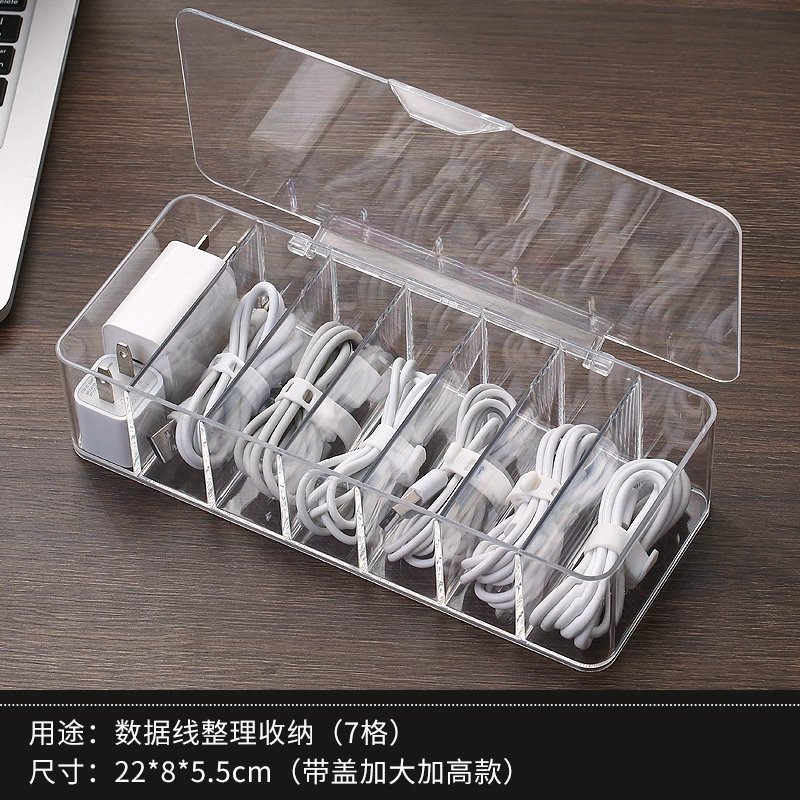 Bio Star Storage System: Table Cable Organizer for Phone & Power Cables, Jet Box Grid Variants